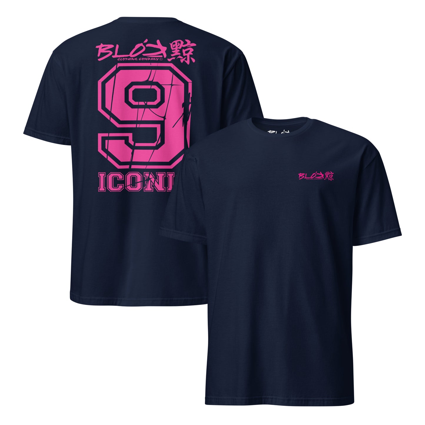 Iconic 9 - Front & Back Print - in Pink - Women's Relaxed Fit
