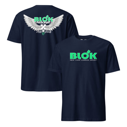Airborne Wings - Front & Back Print in Green - Women's Relaxed Fit