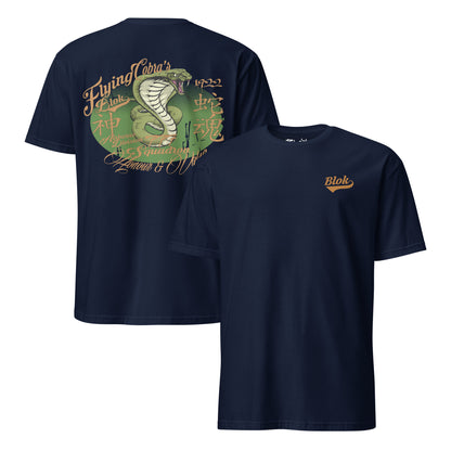 Flying Cobras - Front & Back Print in Gold & Green - Women's Relaxed Fit
