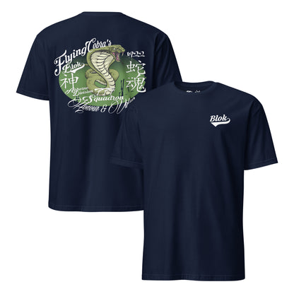 Flying Cobras - Front & Back Print in White & Green - Women's Relaxed Fit