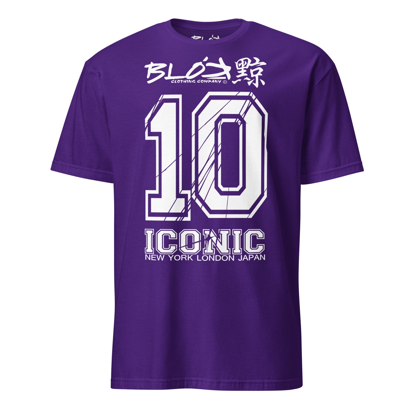 Iconic 10 - Front Print - in White - Women's Relaxed Fit