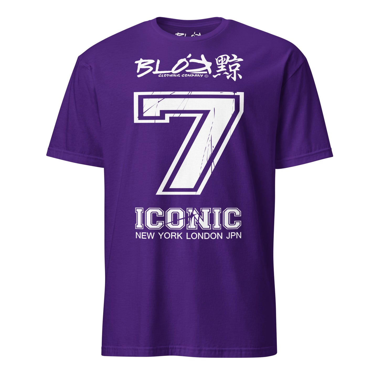 BLOK Iconic 7 - White Front Print Women's Relaxed Fit Graphic T-Shirt