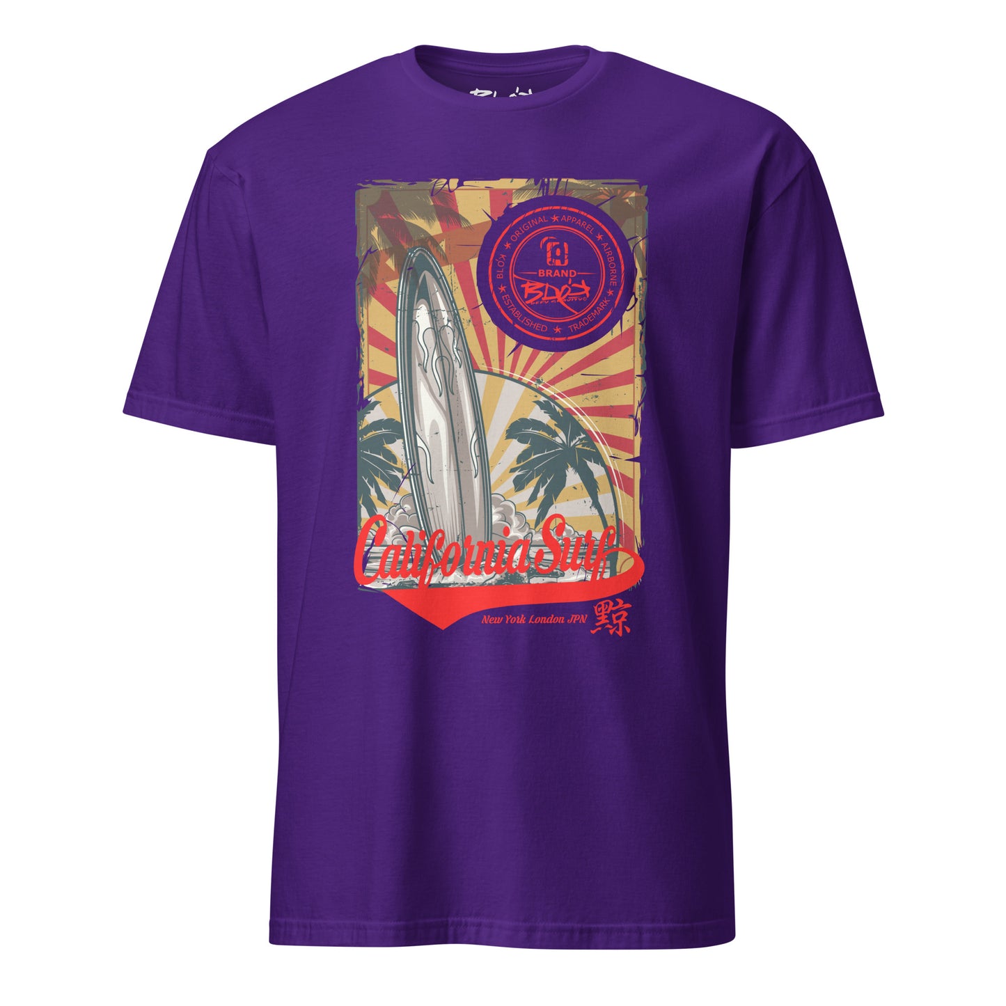 California Surf - Front Print - Women's Relaxed Fit