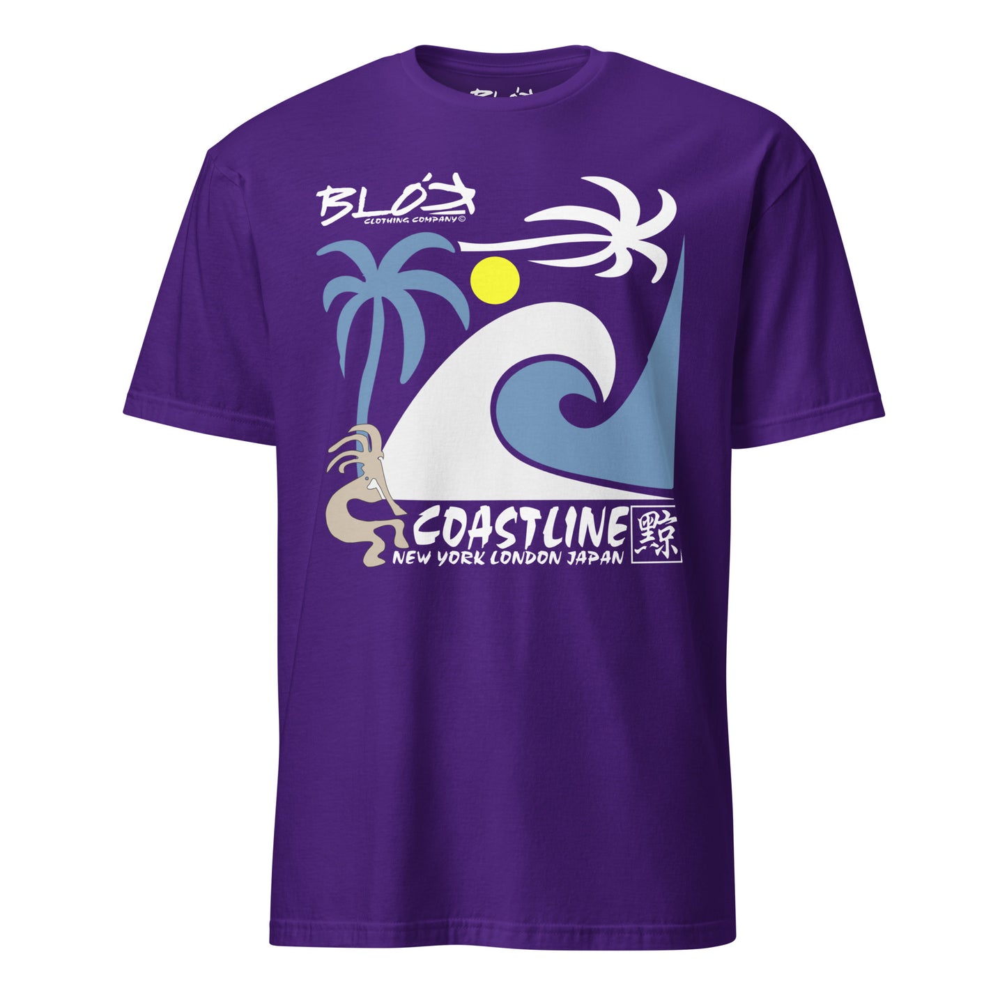 Coastline - Front Print - Men's Classic Fit