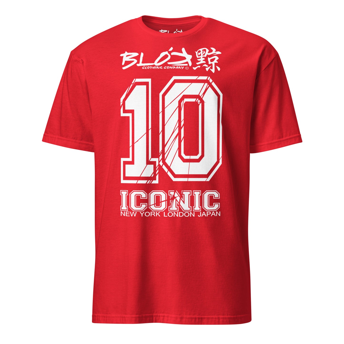 Iconic 10 - Front Print - in White - Women's Relaxed Fit