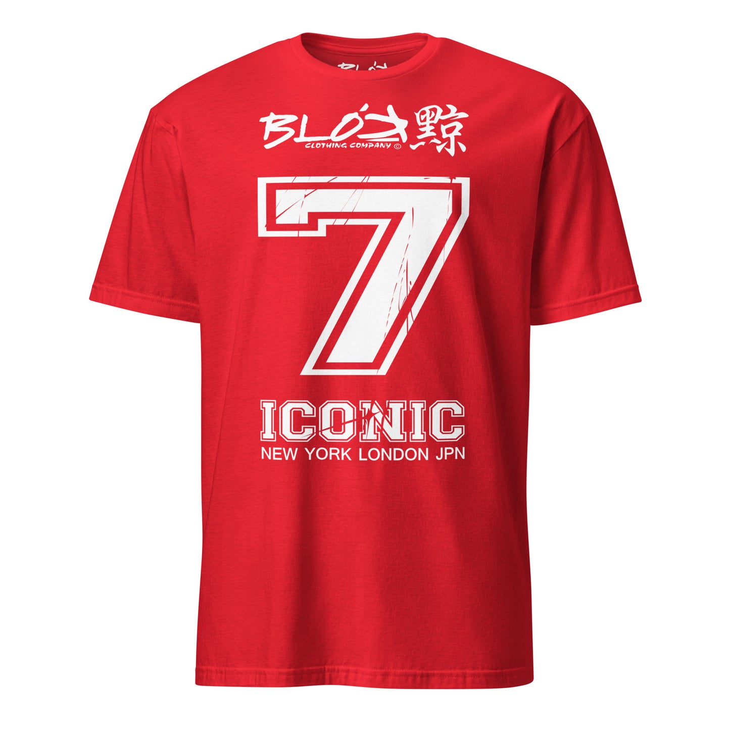 Iconic 7 - Front Print - in White - Women's Relaxed Fit