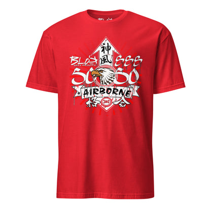 Airborne Eagle - Front Print in White & Red - Men's Classic Fit