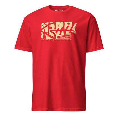 Fish Bone - Front Print - in Sand - Men's Classic Fit Sand Graphic T-Shirt