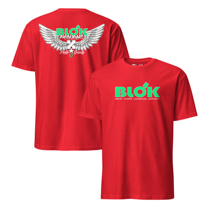 Airborne Wings - Front & Back Print in Green - Women's Relaxed Fit