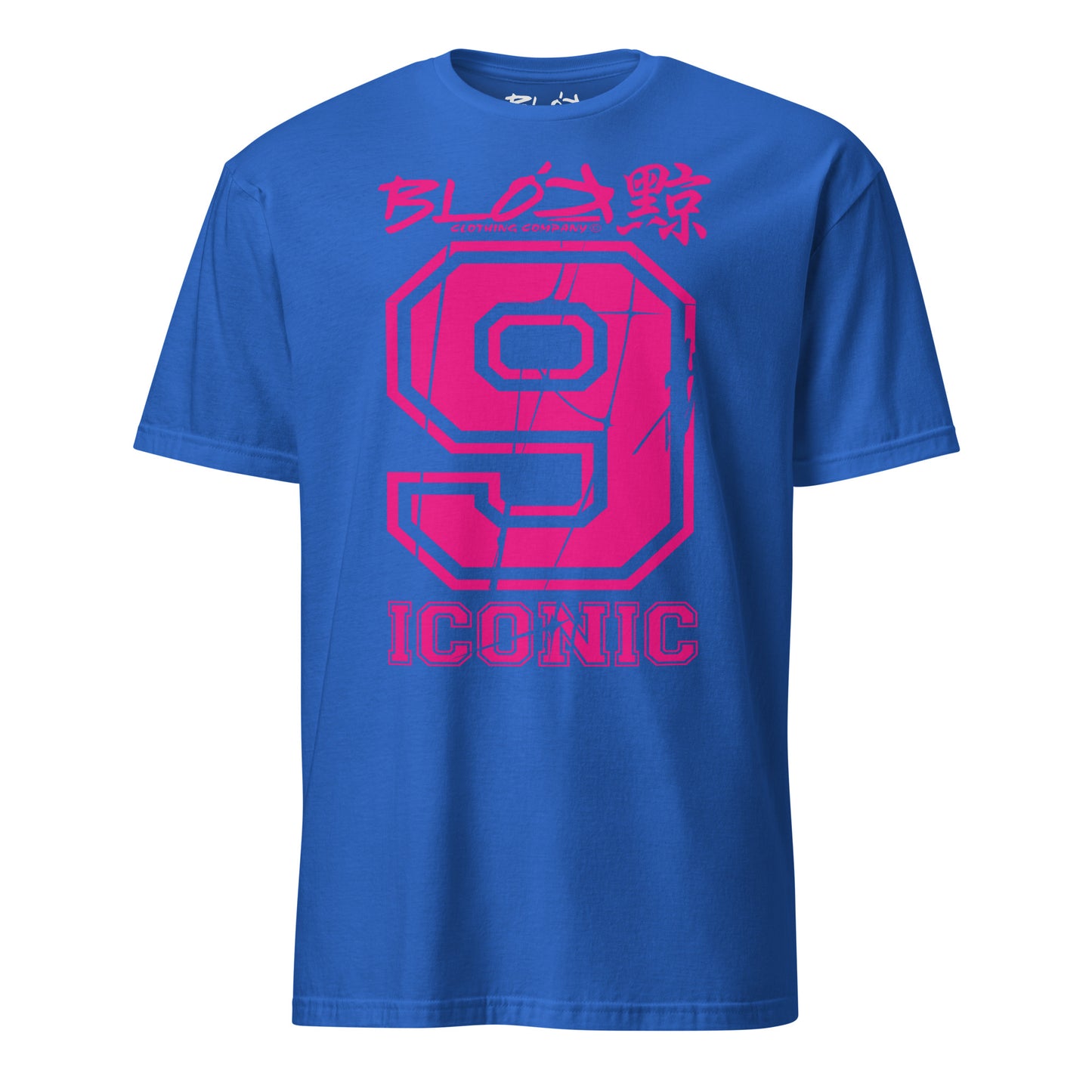Iconic 9 - Front Print - in Pink - Women's Relaxed Fit