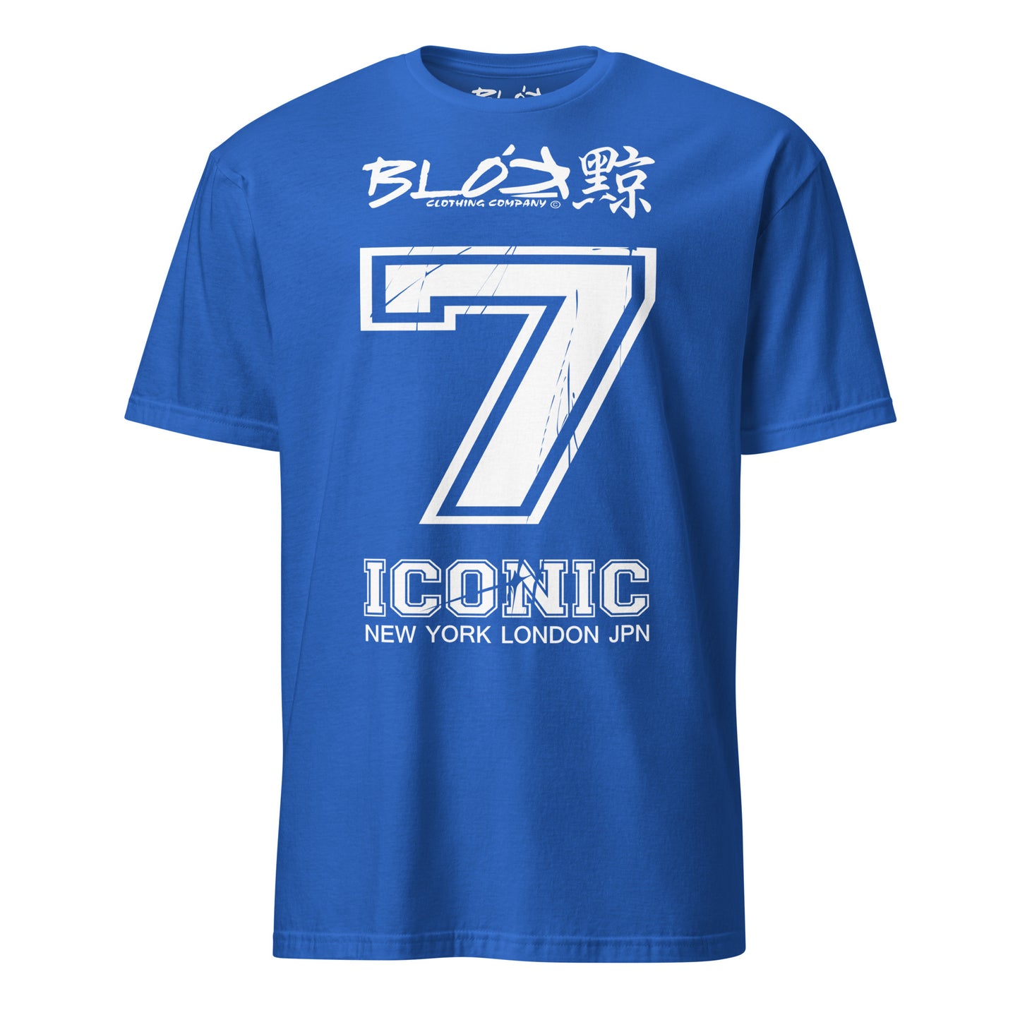 Iconic 7 - Front Print - in White - Women's Relaxed Fit