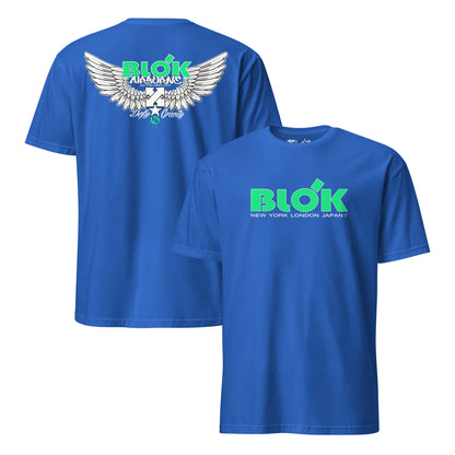 Airborne Wings - Front & Back Print in Green - Women's Relaxed Fit