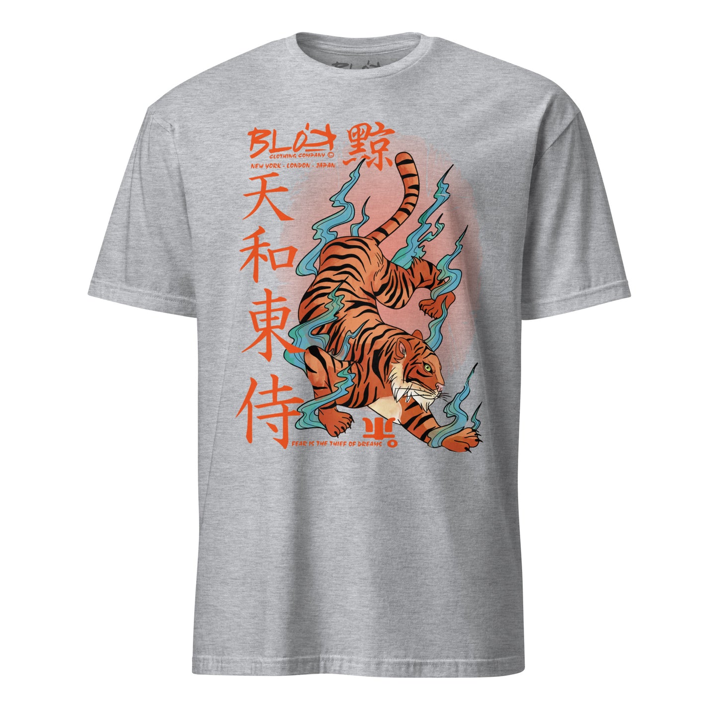 Crouching Tiger - with Orange Logo - Women's Relaxed Fit