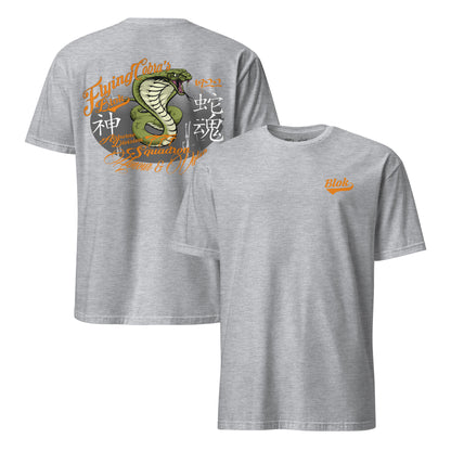 Flying Cobras - Front & Back Print in Green & Orange - Women's Relaxed Fit