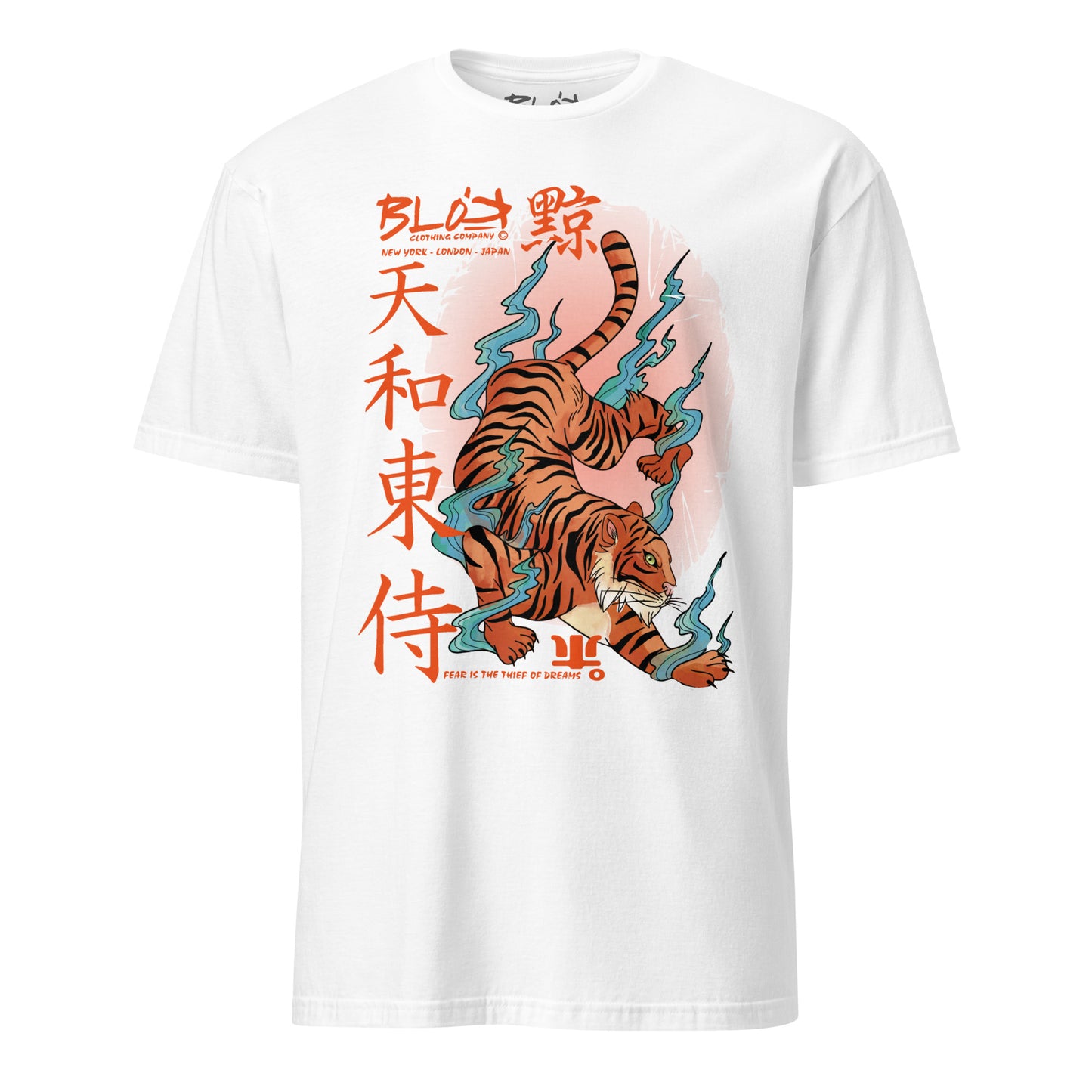 Crouching Tiger - with Orange Logo - Women's Relaxed Fit