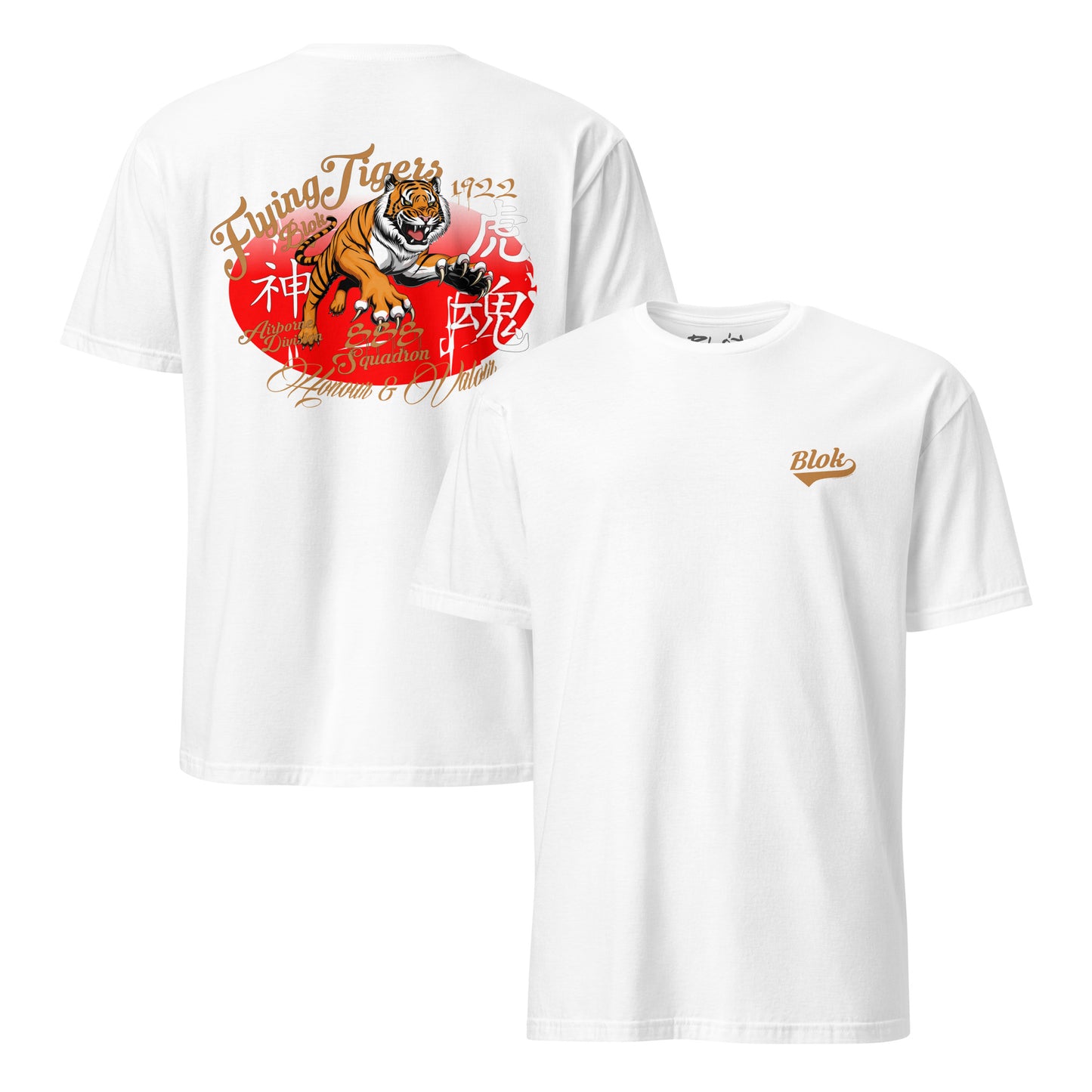 Original Flying Tigers - Front & Back Print in Gold - Women's Relaxed Fit