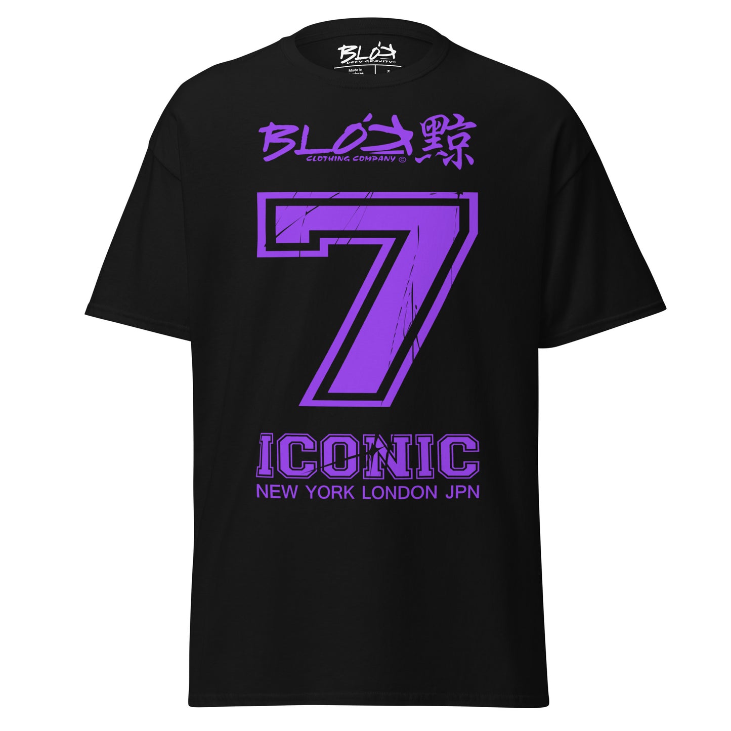 Iconic 7 - Front Print - in Purple - Men's Loose Fit