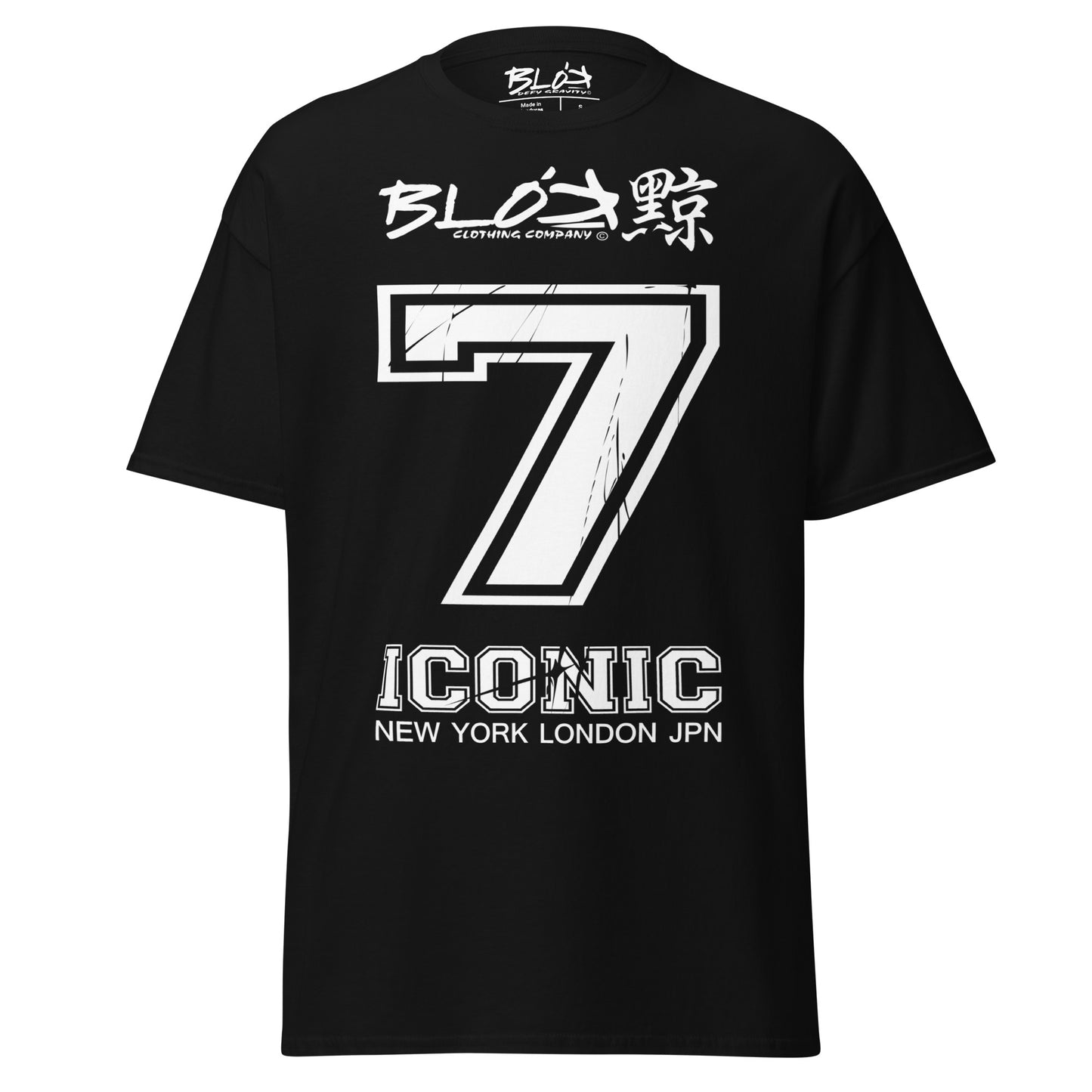 Iconic 7 - Front Print - in White - Men's Loose Fit