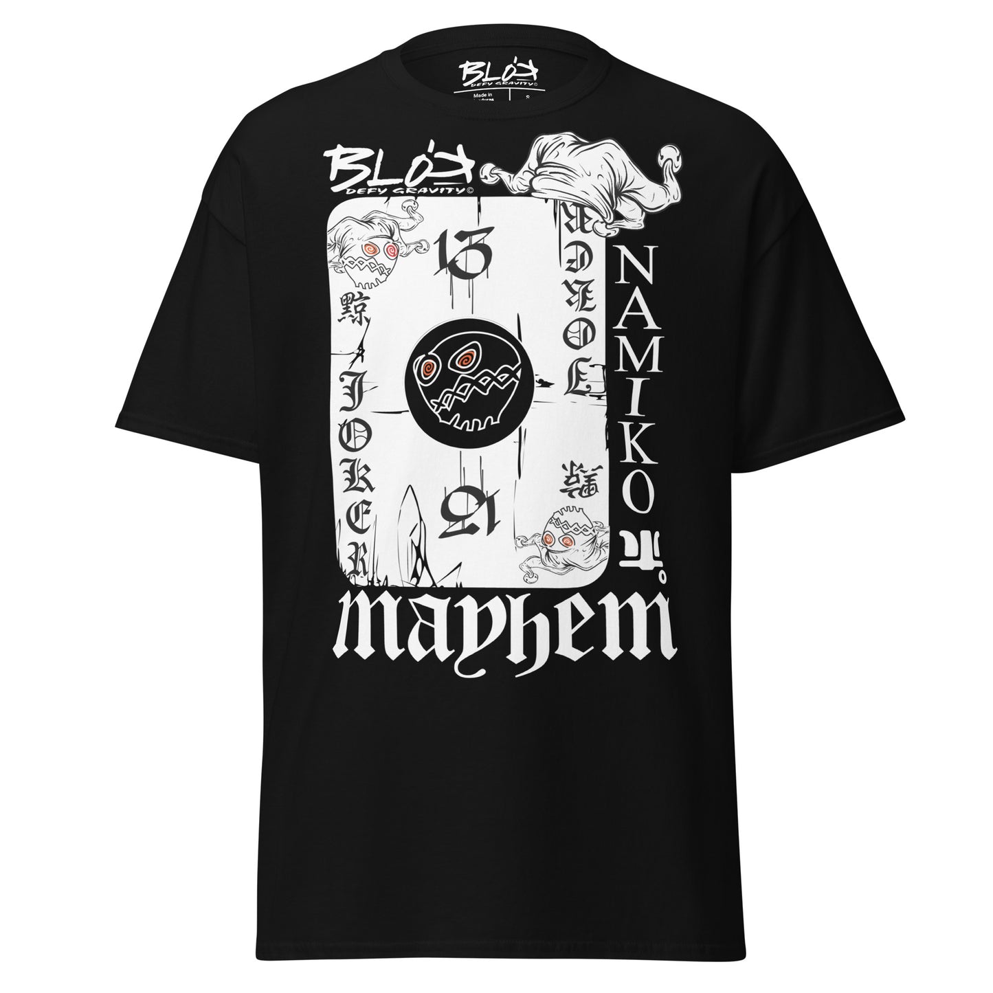 Poker Face - Front Print - in White - Men's Loose Fit