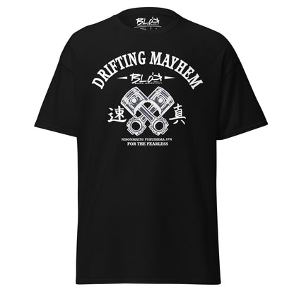 Drifting Mayhem - Front Print in White - Men's Loose Fit