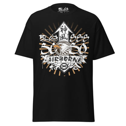 Airborne Eagle - in Gold - Men's Loose Fit