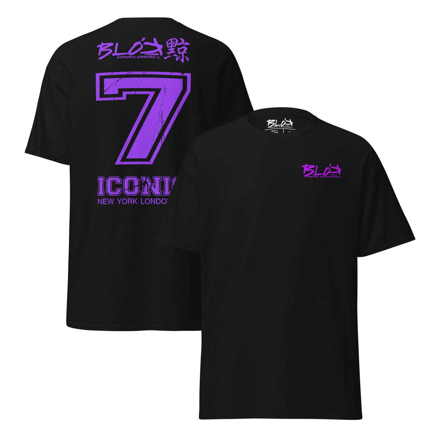 Iconic 7 - Front & Back Print - in Purple - Men's Loose Fit