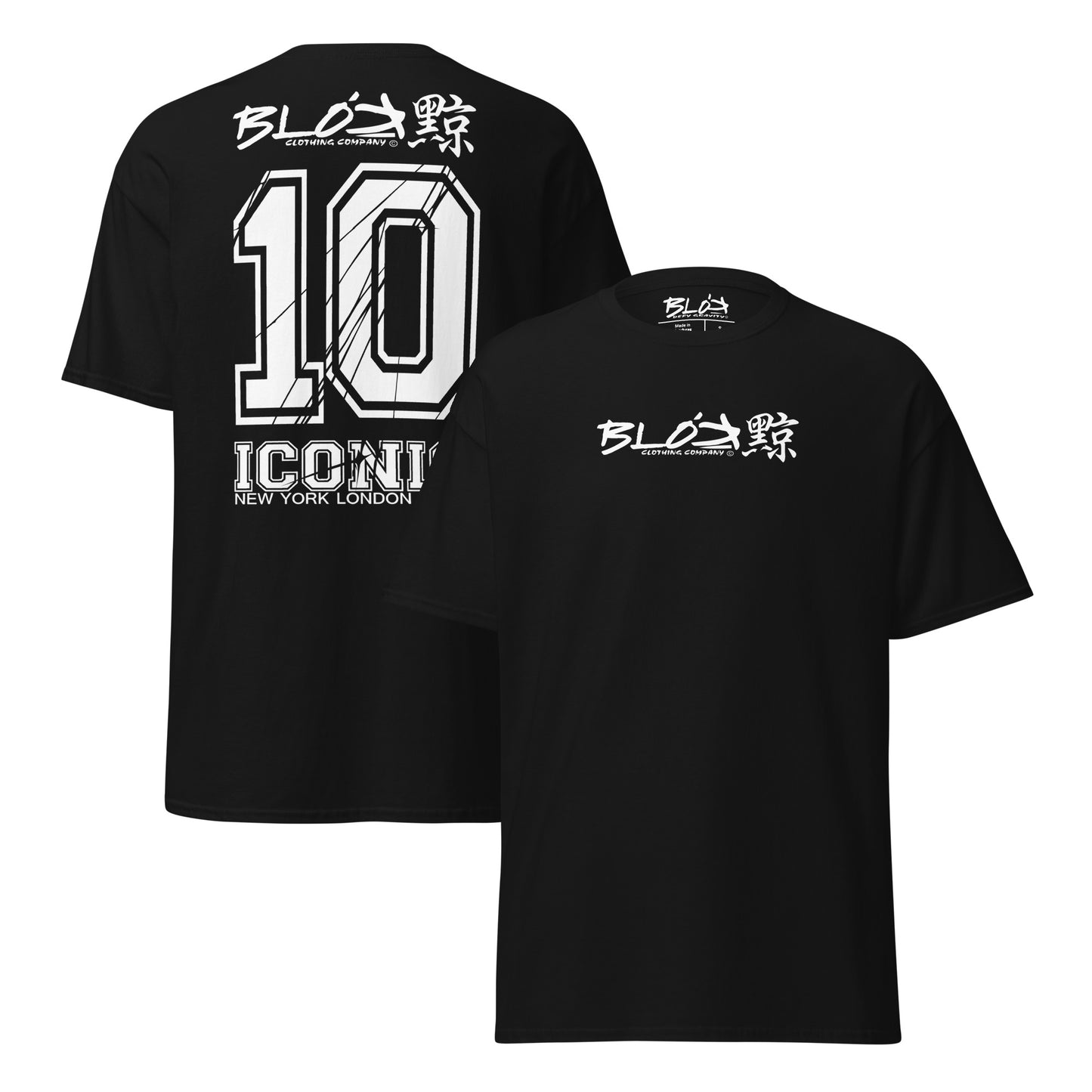 Iconic 10 - Front & Back Print - in White - Men's Loose Fit