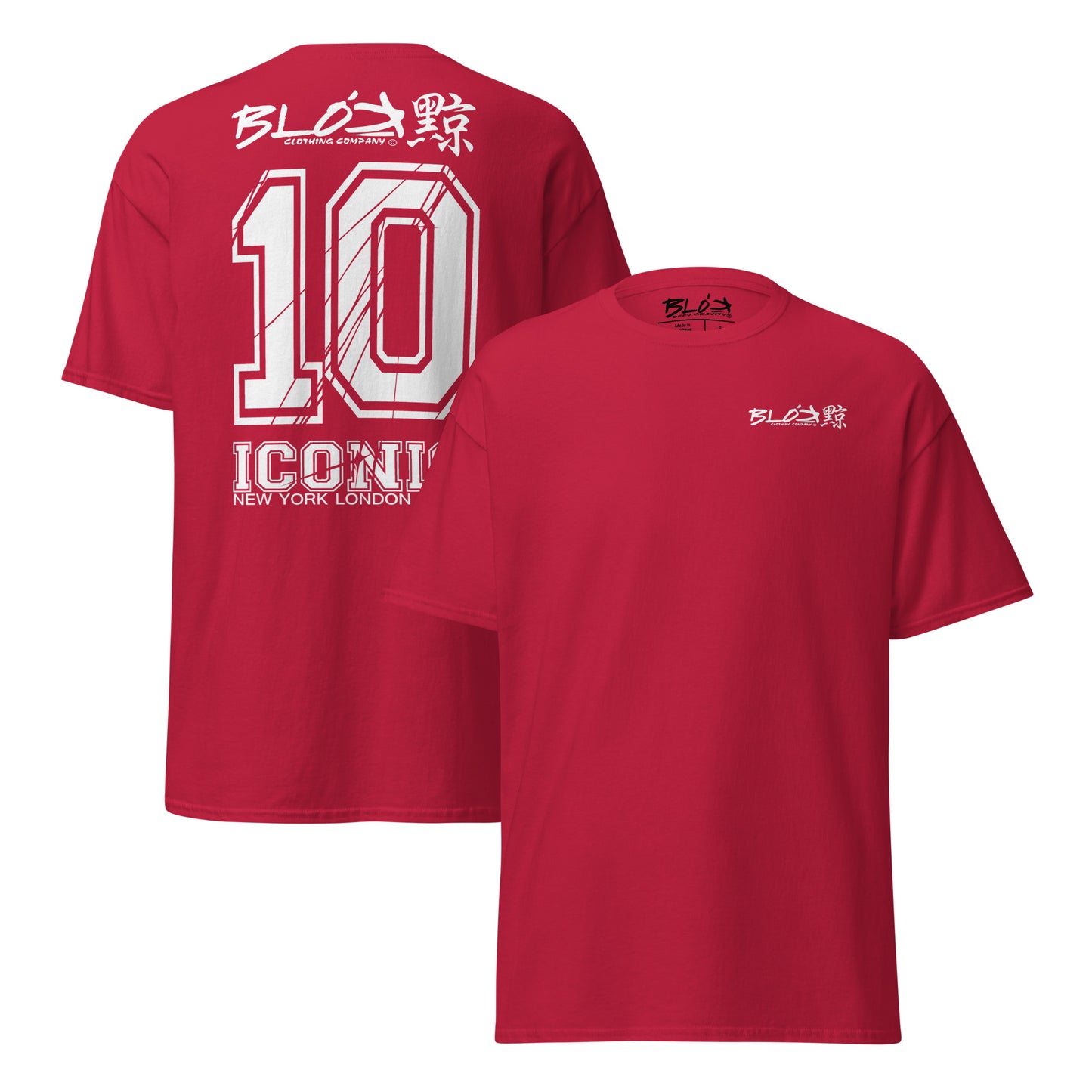 Iconic 10 - Front & Back Print - in White - Men's Loose Fit