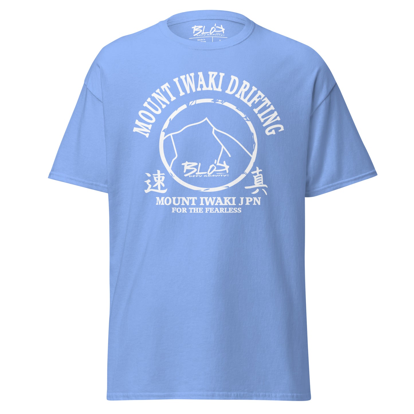 Mount Iwaki - Front Print - with White Logo - Men's Loose Fit