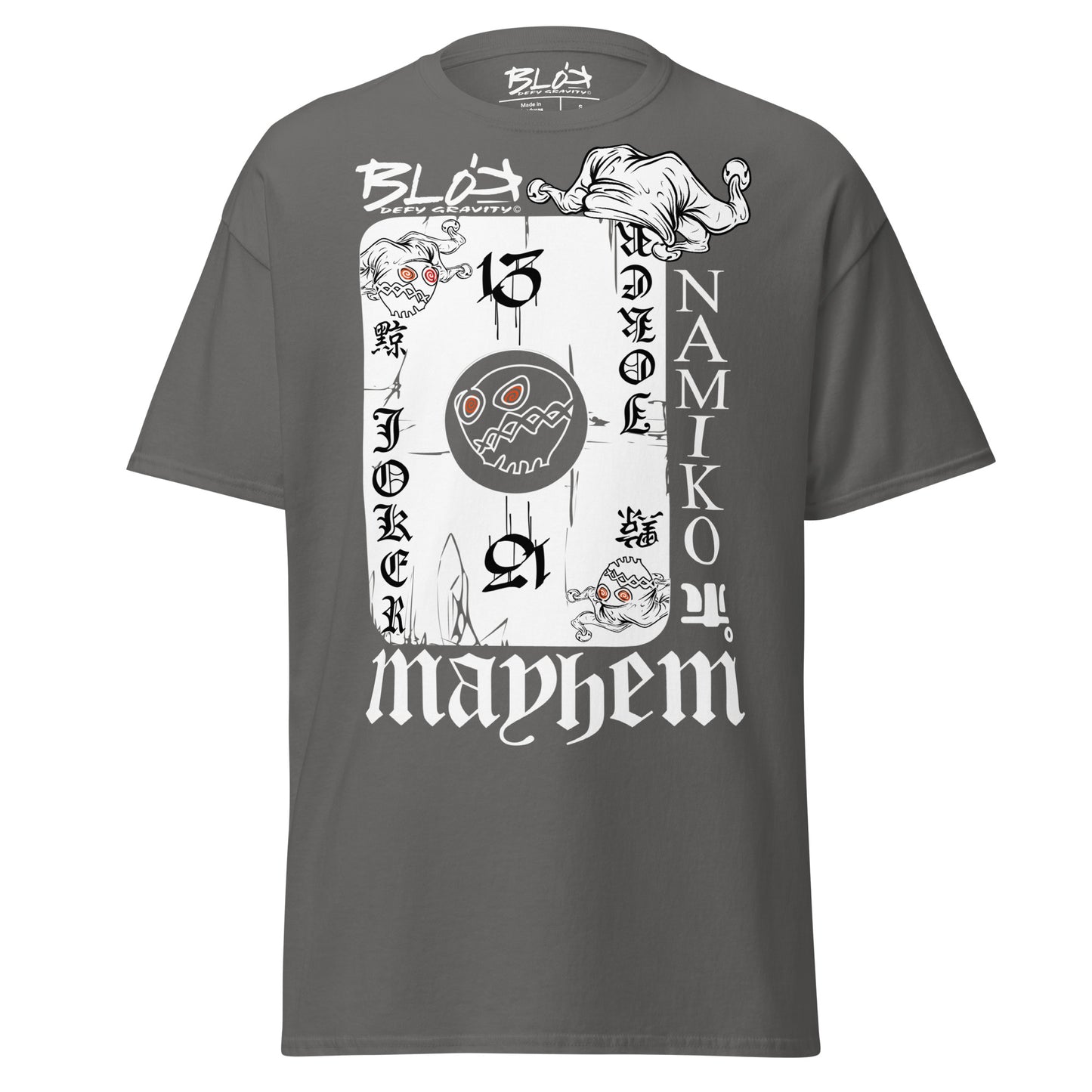 Poker Face - Front Print - in White - Men's Loose Fit