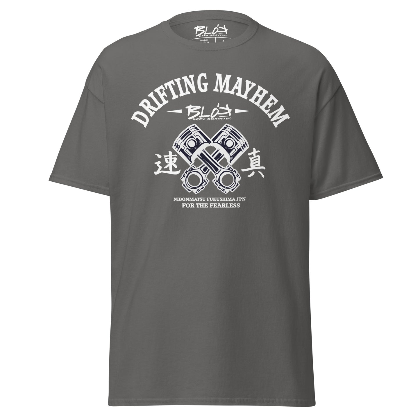 Drifting Mayhem - Front Print in White - Men's Loose Fit