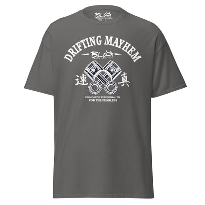 Drifting Mayhem - Front Print in White - Men's Loose Fit