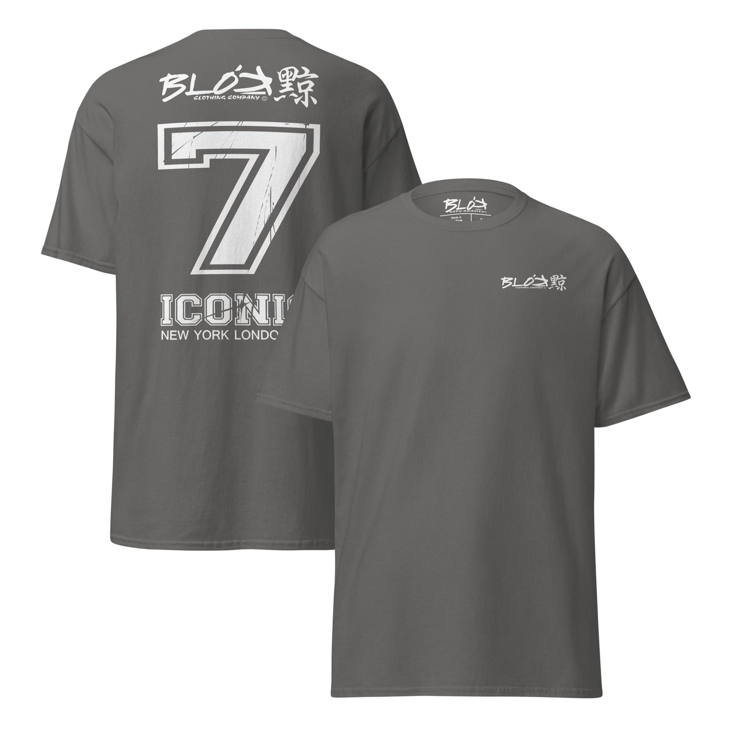 Iconic 7 - Front & Back Print - in White - Men's Loose Fit