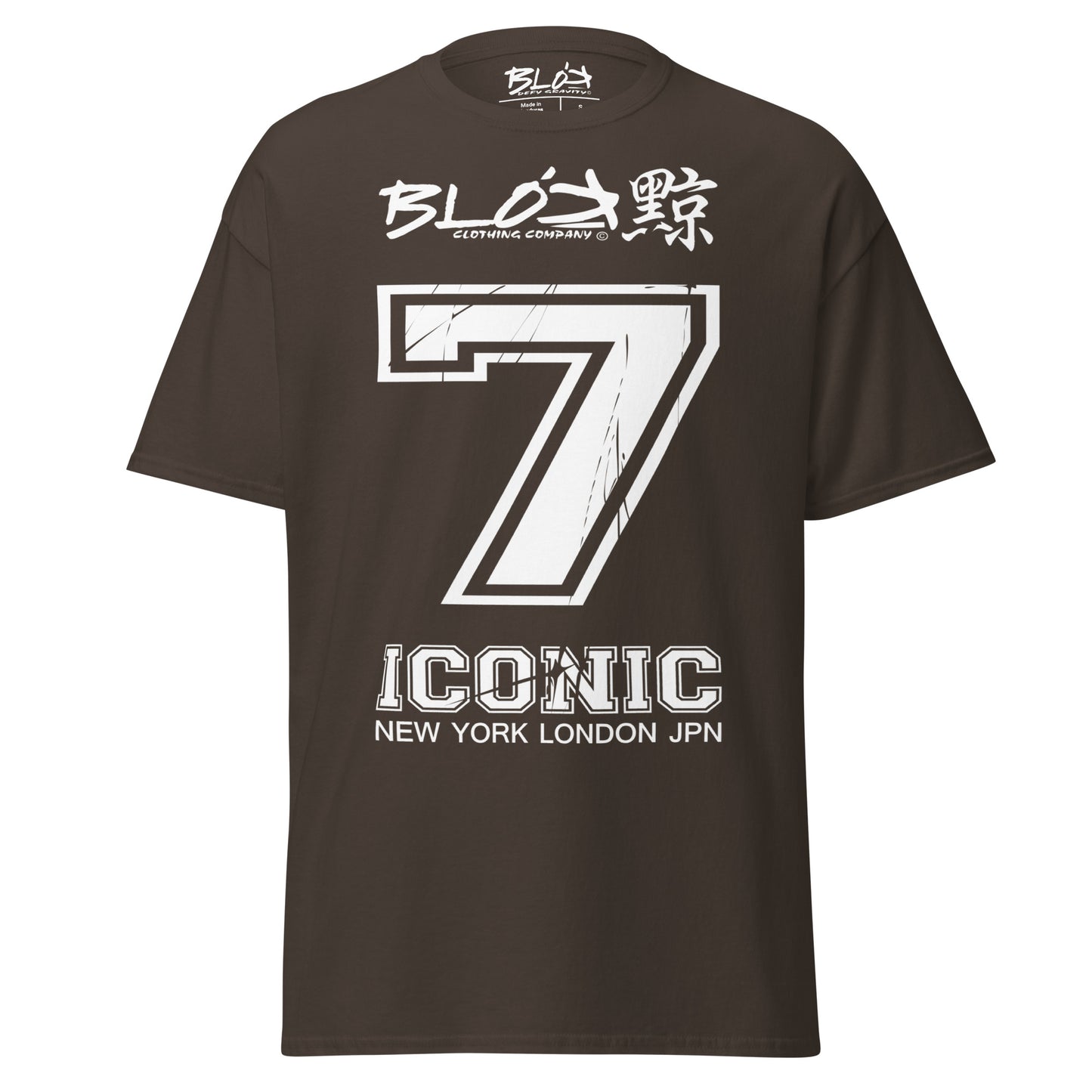 Iconic 7 - Front Print - in White - Men's Loose Fit