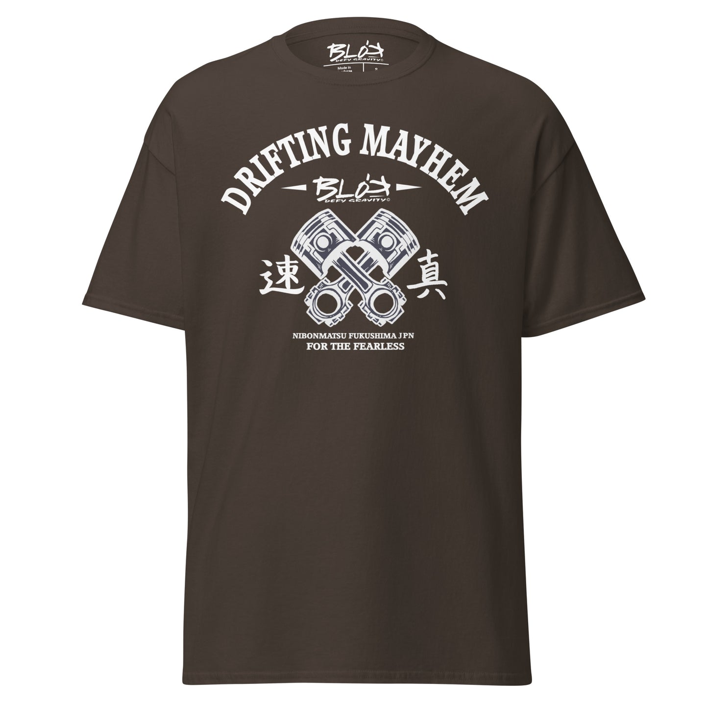 Drifting Mayhem - Front Print in White - Men's Loose Fit