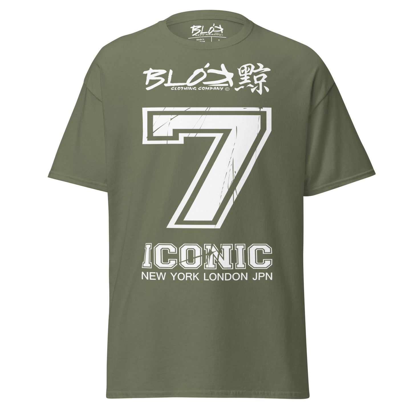 Iconic 7 - Front Print - in White - Men's Loose Fit