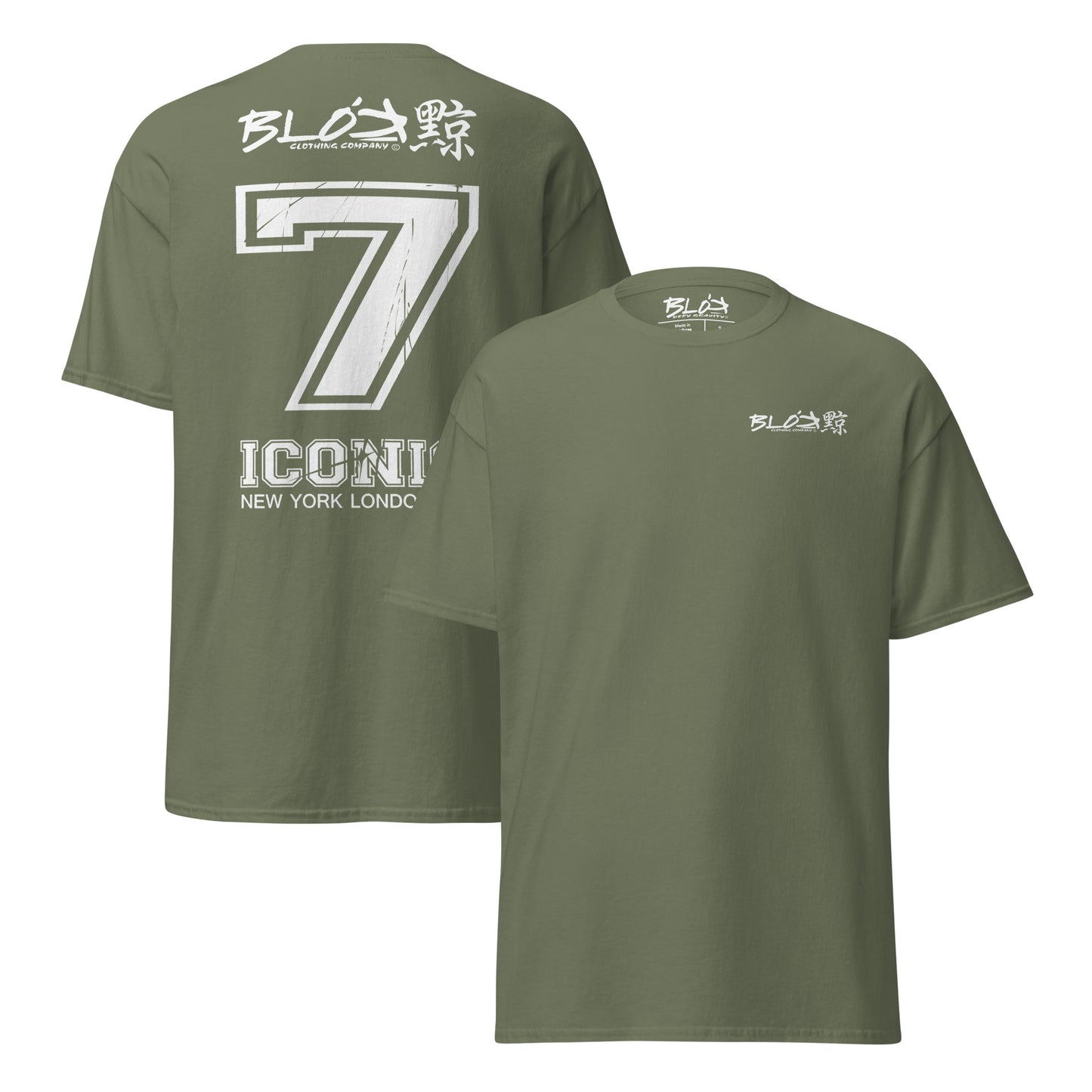 Iconic 7 - Front & Back Print - in White - Men's Loose Fit