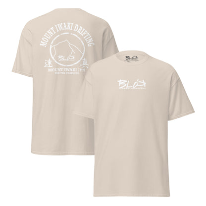 Mount Iwaki - Front & Back Print - with White Logo - Men's Loose Fit