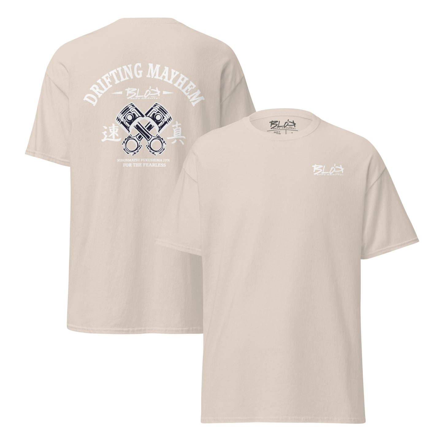 Drifting Mayhem - Front & Back Print in White - Men's Loose Fit