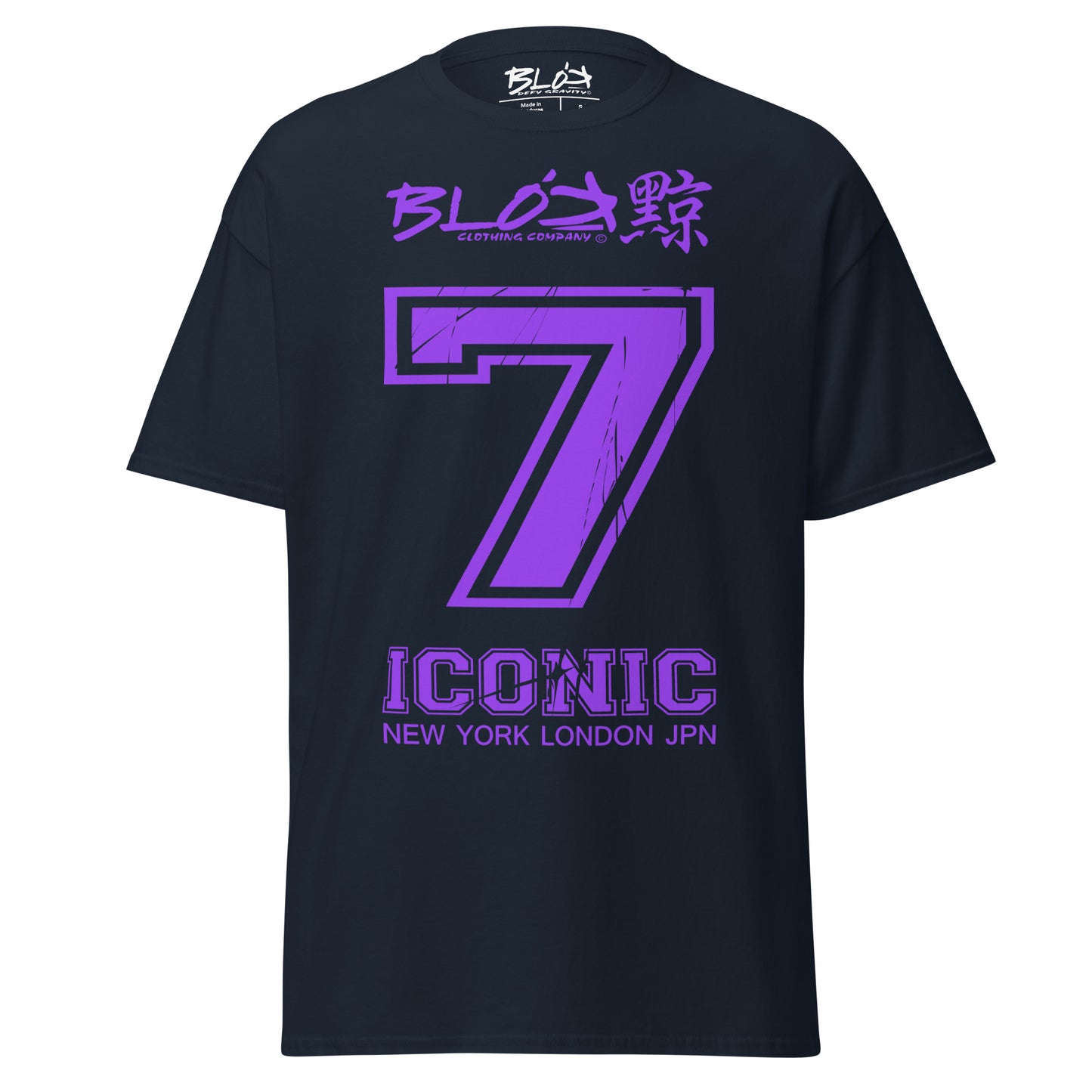 Iconic 7 - Front Print - in Purple - Men's Loose Fit