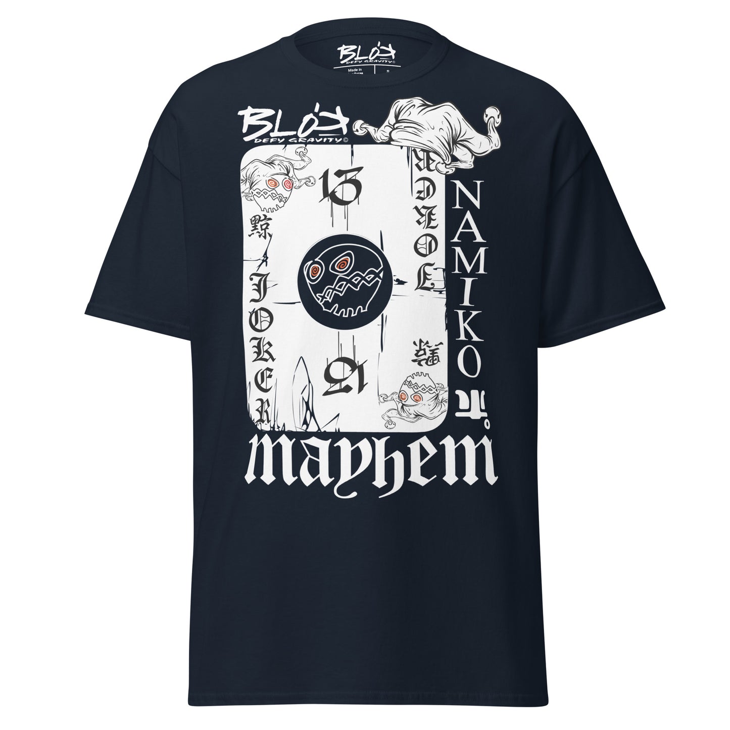 Poker Face - Front Print - in White - Men's Loose Fit