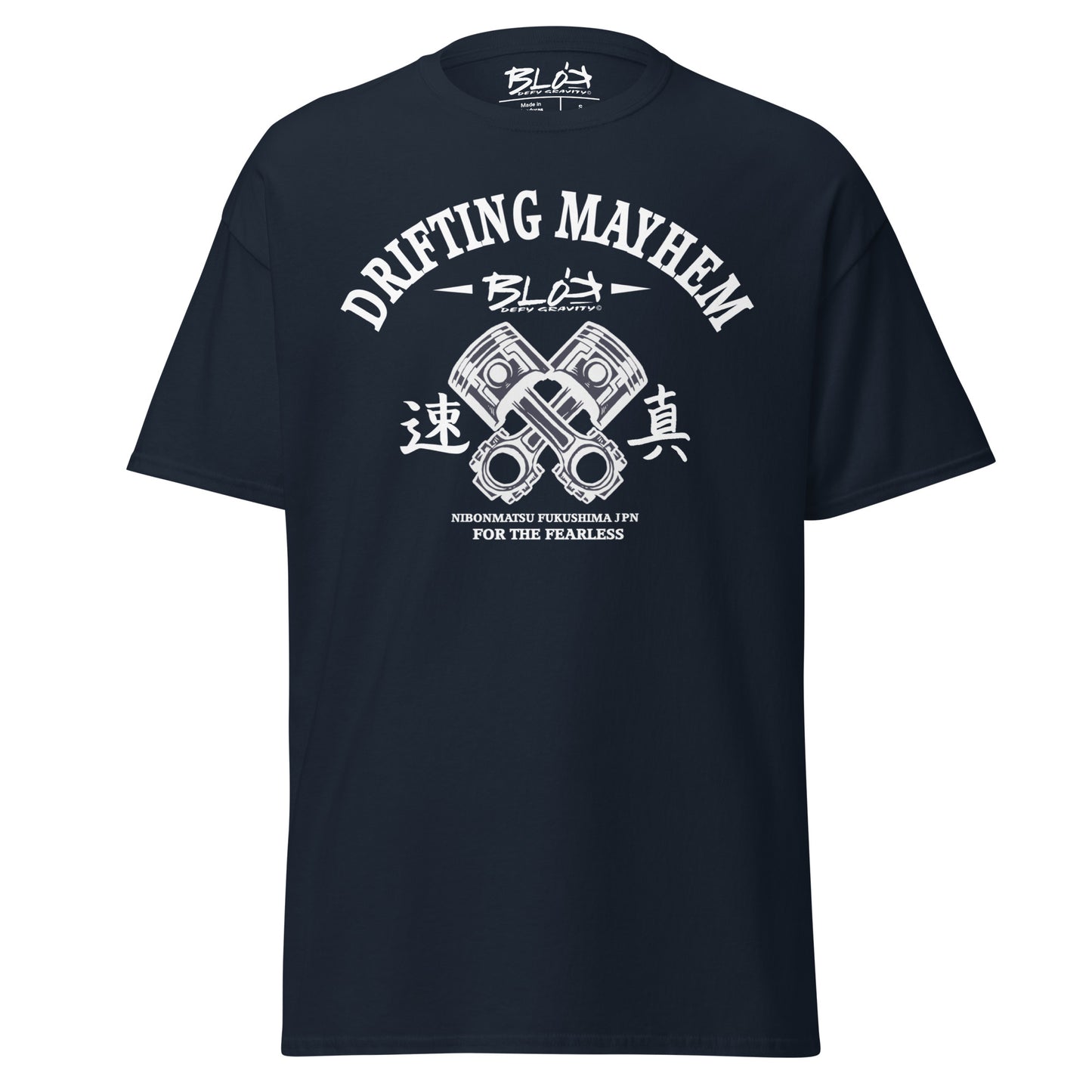 Drifting Mayhem - Front Print in White - Men's Loose Fit