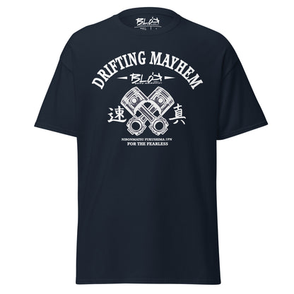 Drifting Mayhem - Front Print in White - Men's Loose Fit