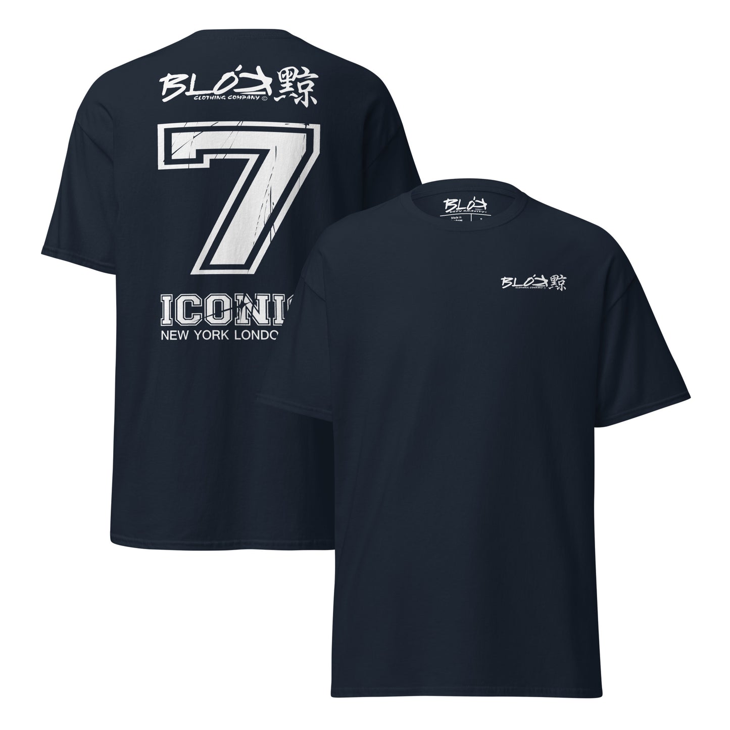 Iconic 7 - Front & Back Print - in White - Men's Loose Fit