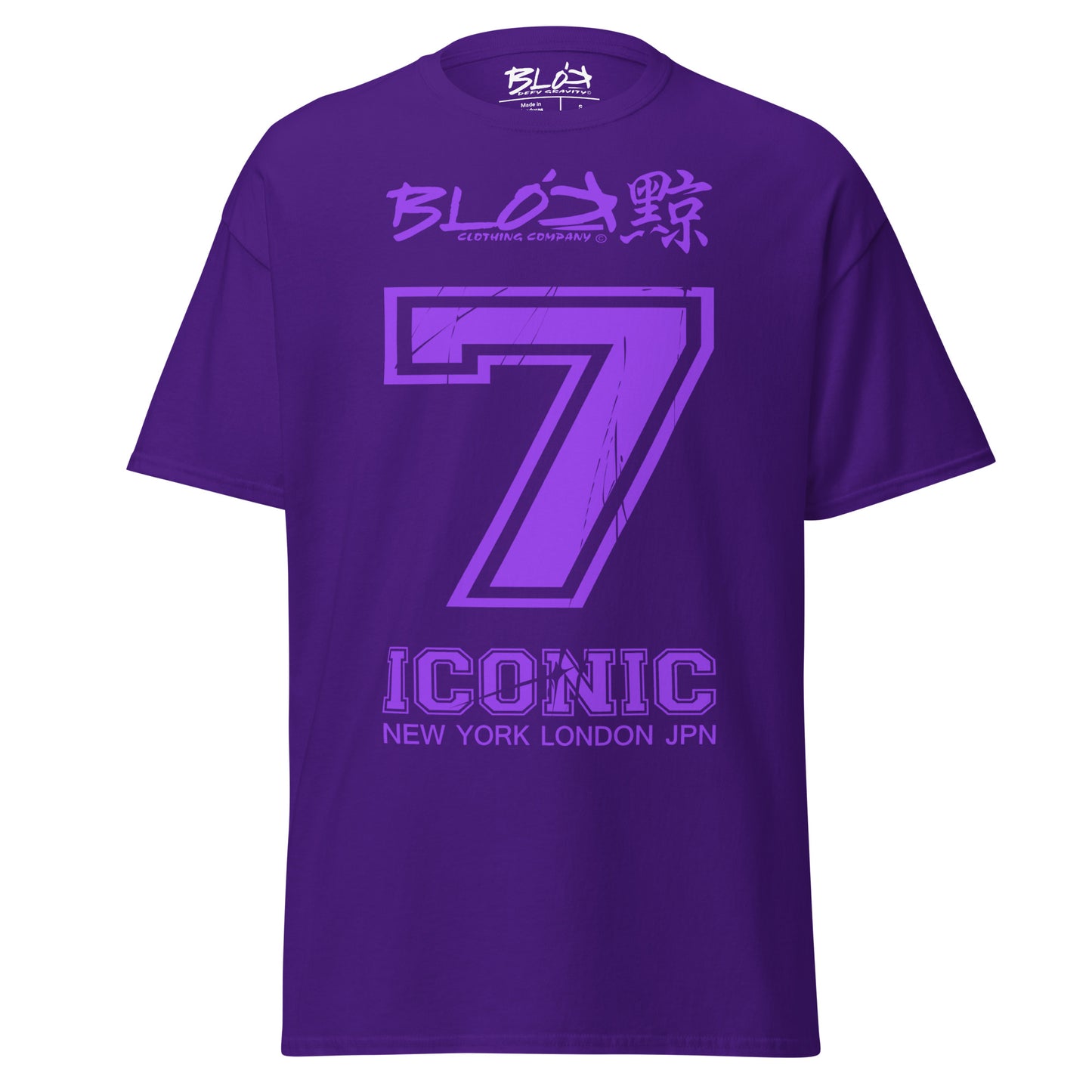 Iconic 7 - Front Print - in Purple - Men's Loose Fit
