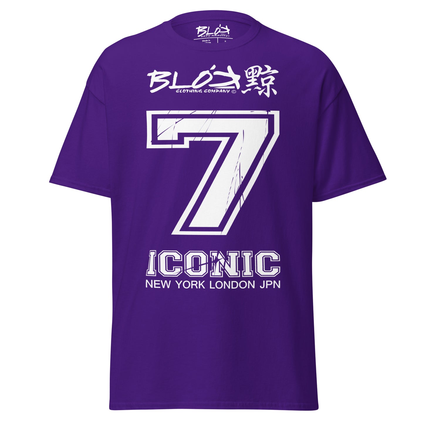 Iconic 7 - Front Print - in White - Men's Loose Fit