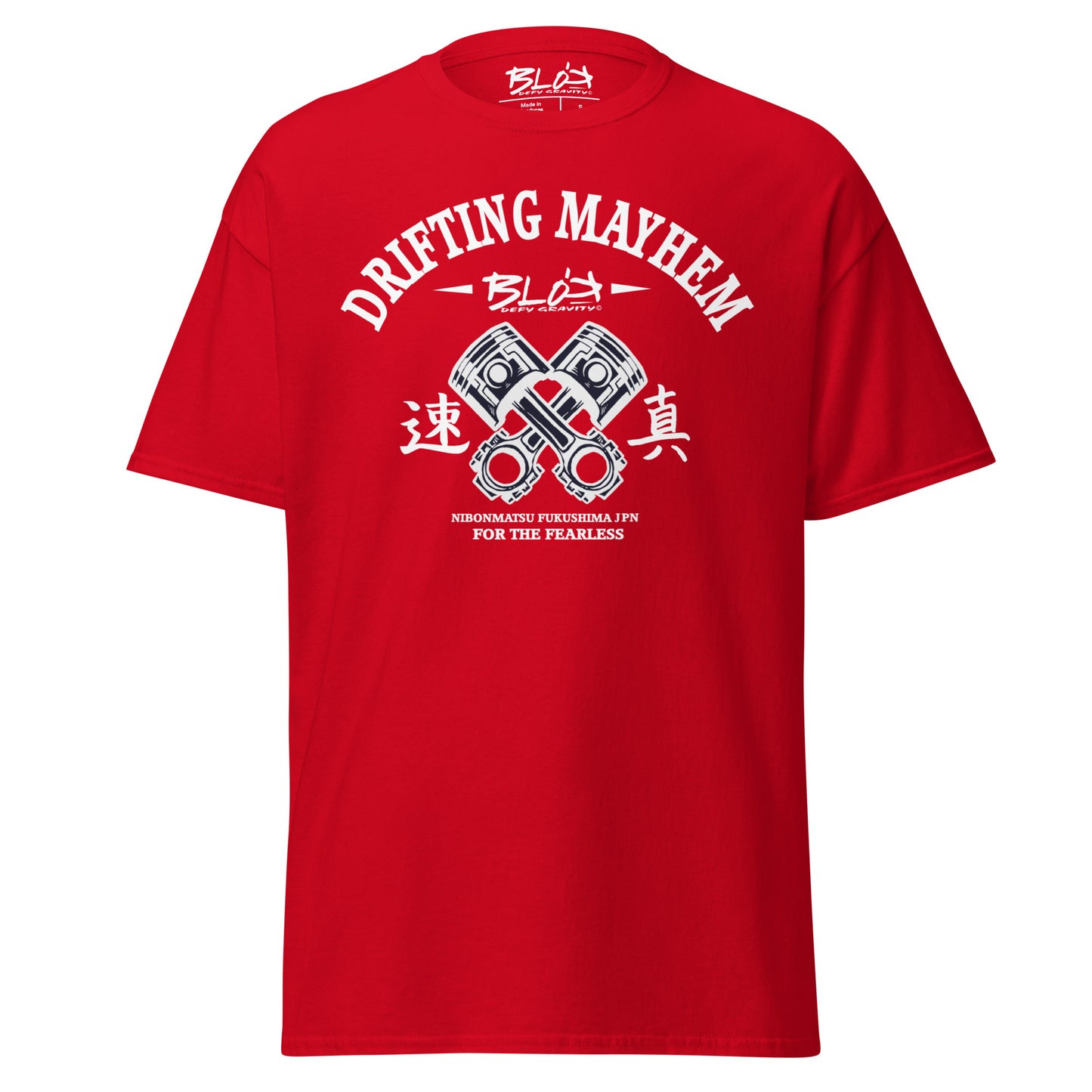 Drifting Mayhem - Front Print in White - Men's Loose Fit