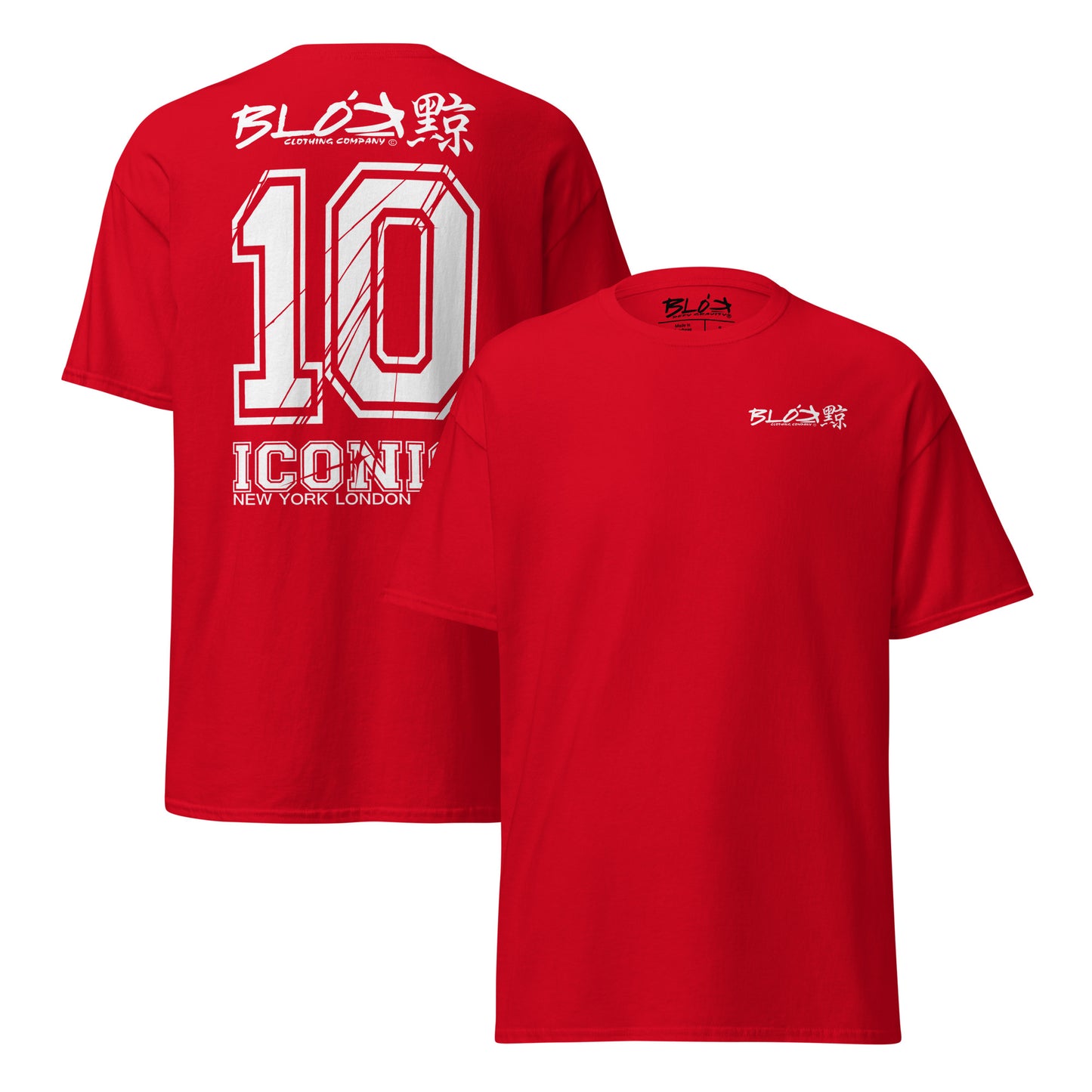 Iconic 10 - Front & Back Print - in White - Men's Loose Fit