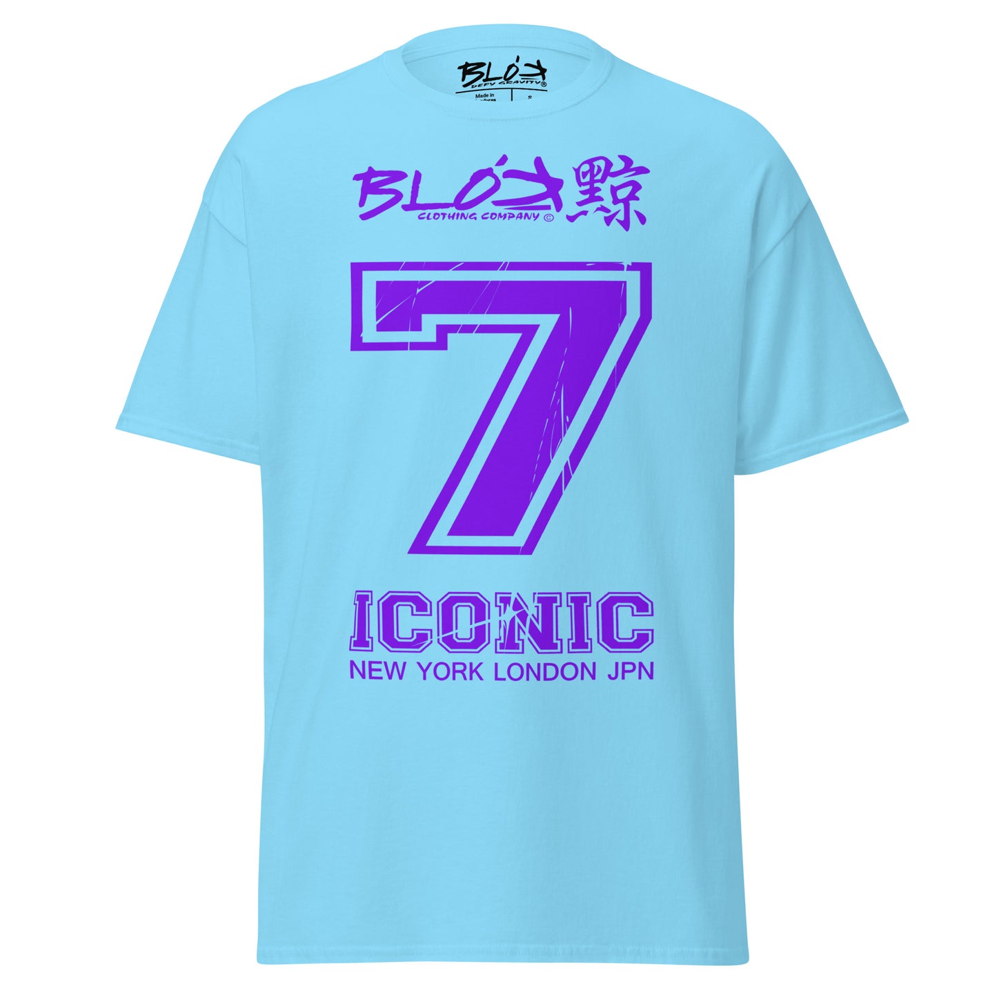 Iconic 7 - Front Print - in Purple - Men's Loose Fit