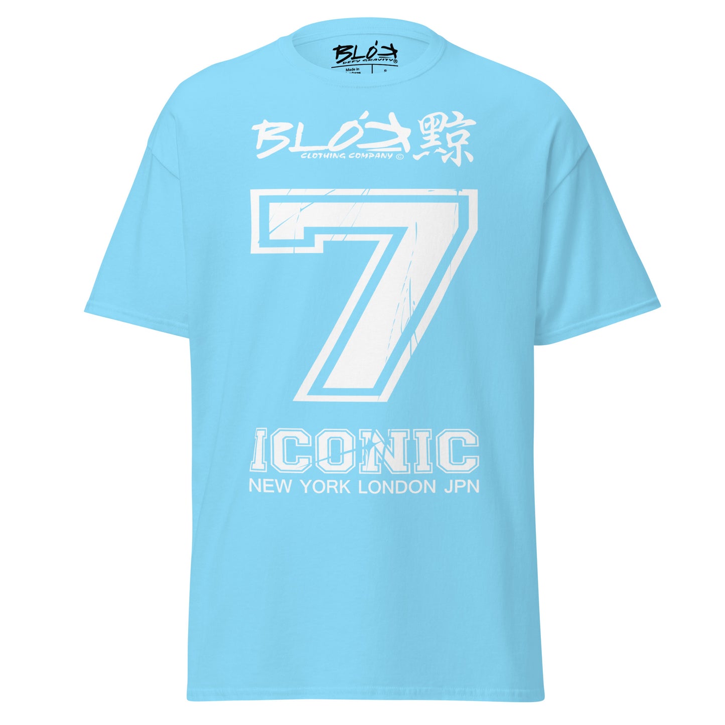 Iconic 7 - Front Print - in White - Men's Loose Fit